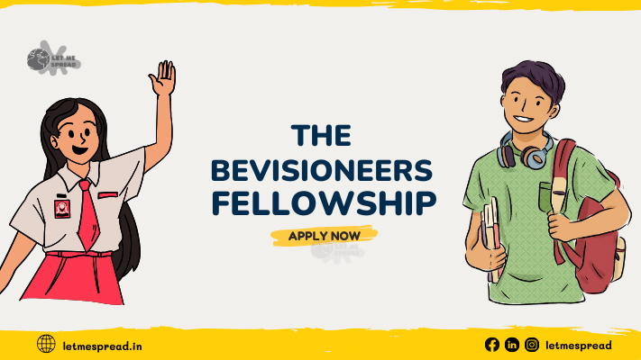 Where does it come from?