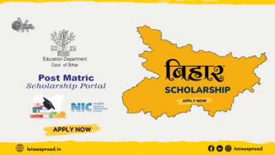 Bihar Scholarship