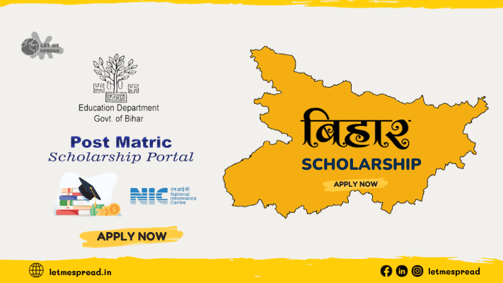 Bihar Scholarship