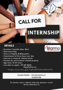 Interns